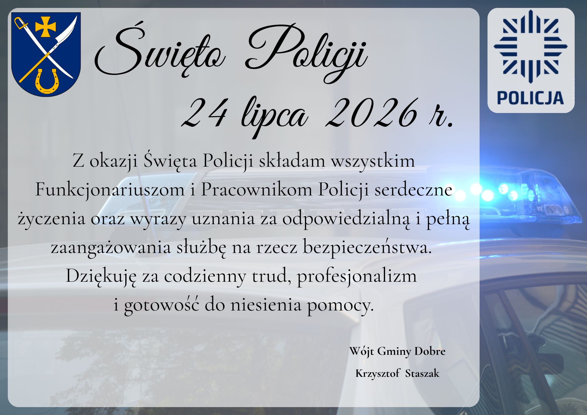 Święto Policji