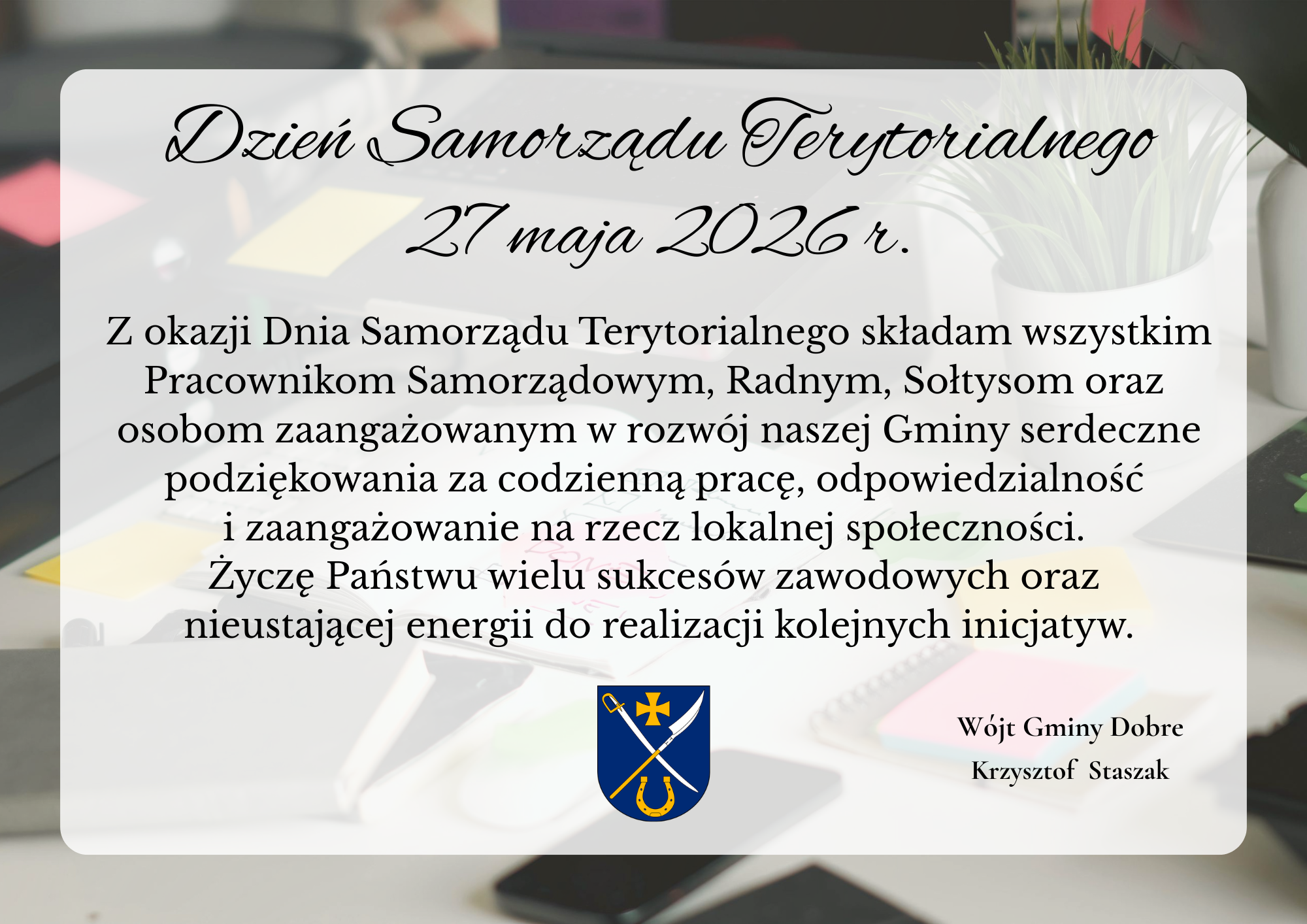 Dzień Samorządu Terytorialnego