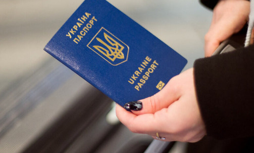 Obowiązek potwierdzenia tożsamości dla osób z Ukrainy posiadających numer PESEL ze statusem UKR