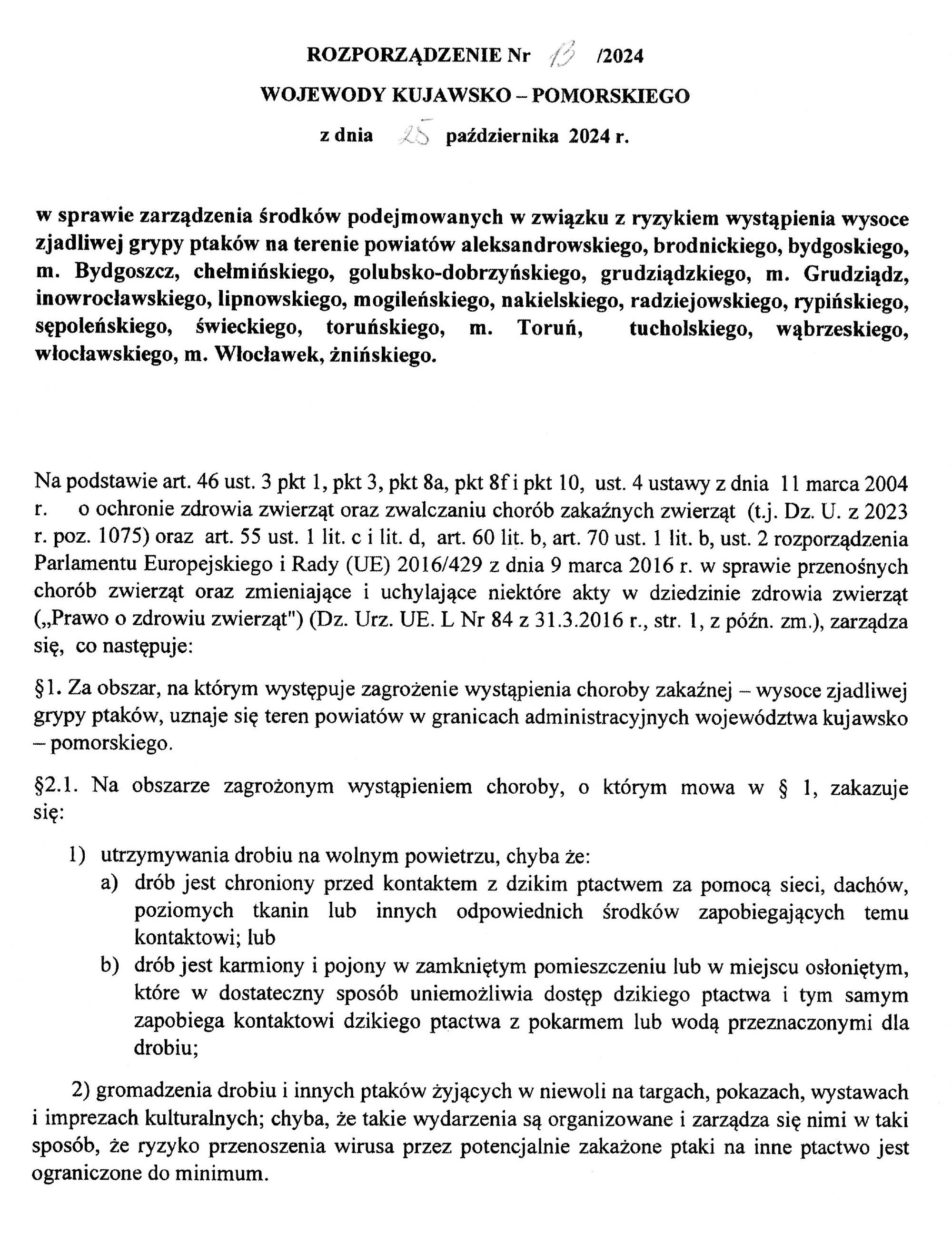 Rozporządzenie nr 13-2024 Wojewody Kujawsko - Pomorskiego z dnia 25.10.2024 r.-obrazy-0.jpg (1.17 MB)